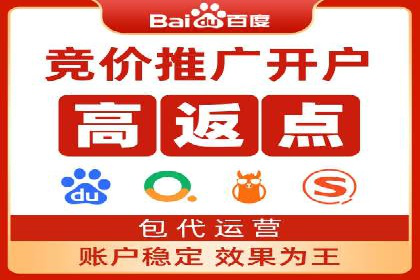 百度口碑营销案例：实战解析如何赢得客户好评